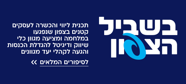 home-page-last-banner