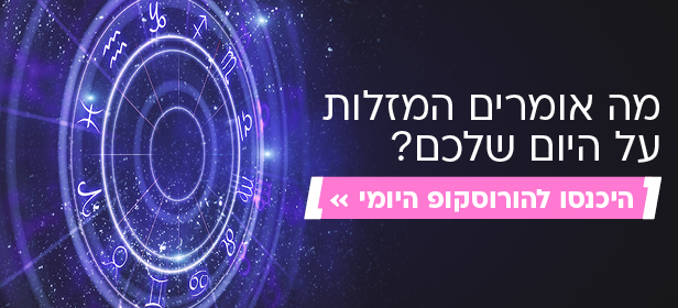 home-page-last-banner