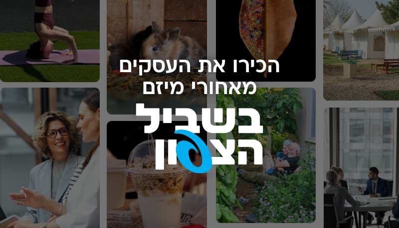 home-page-last-banner